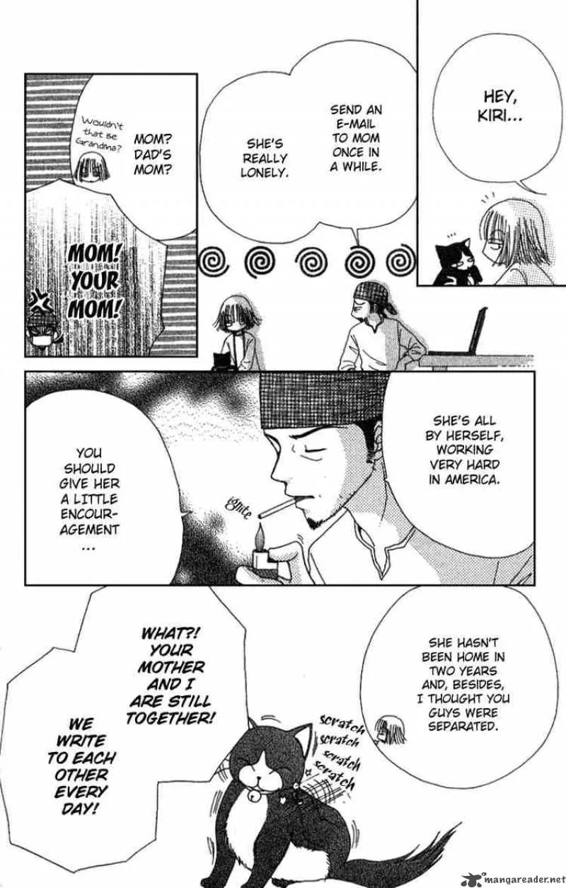 Beauty Pop Chapter 6 page 44