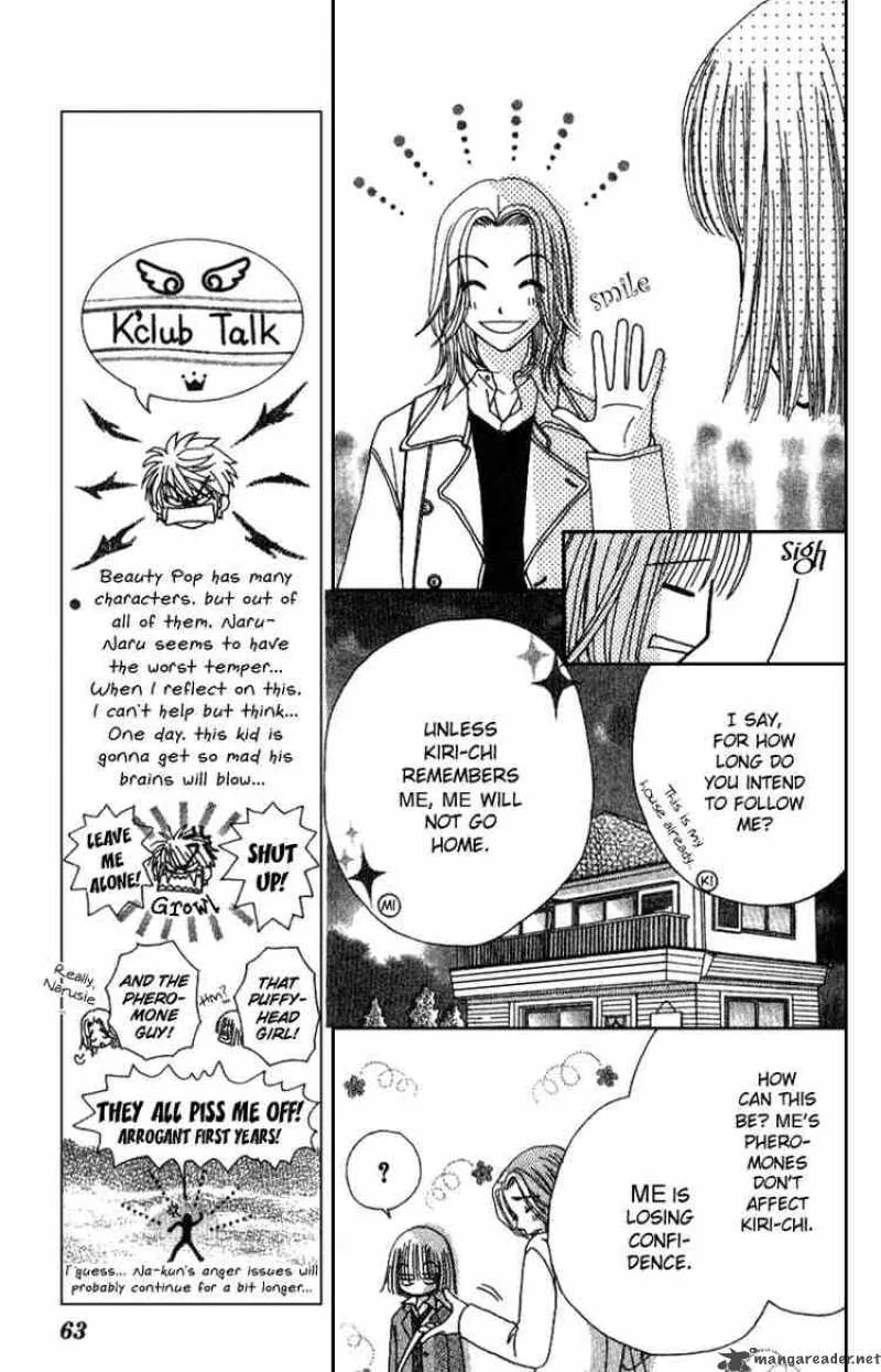 Beauty Pop Chapter 6 page 59
