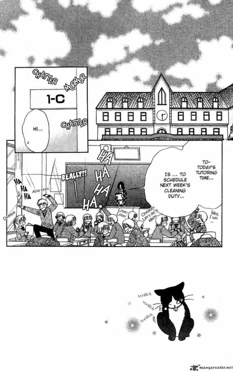Beauty Pop Chapter 7 page 2