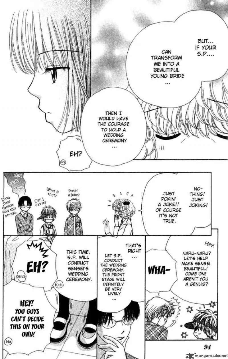 Beauty Pop Chapter 7 page 25