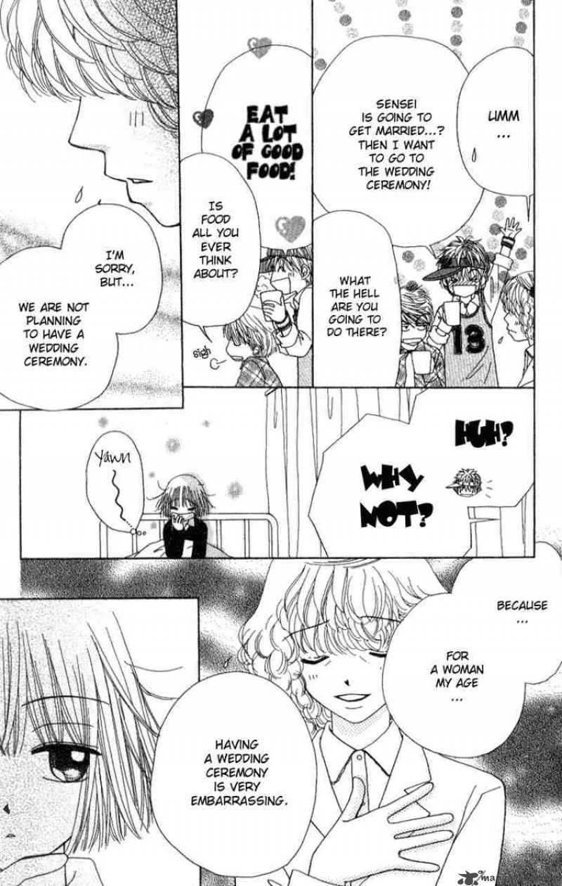 Beauty Pop Chapter 7 page 24