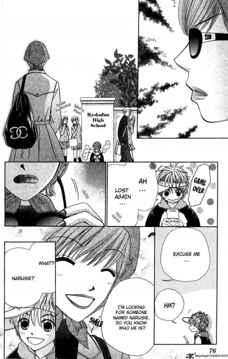 Beauty Pop Chapter 7 page 7