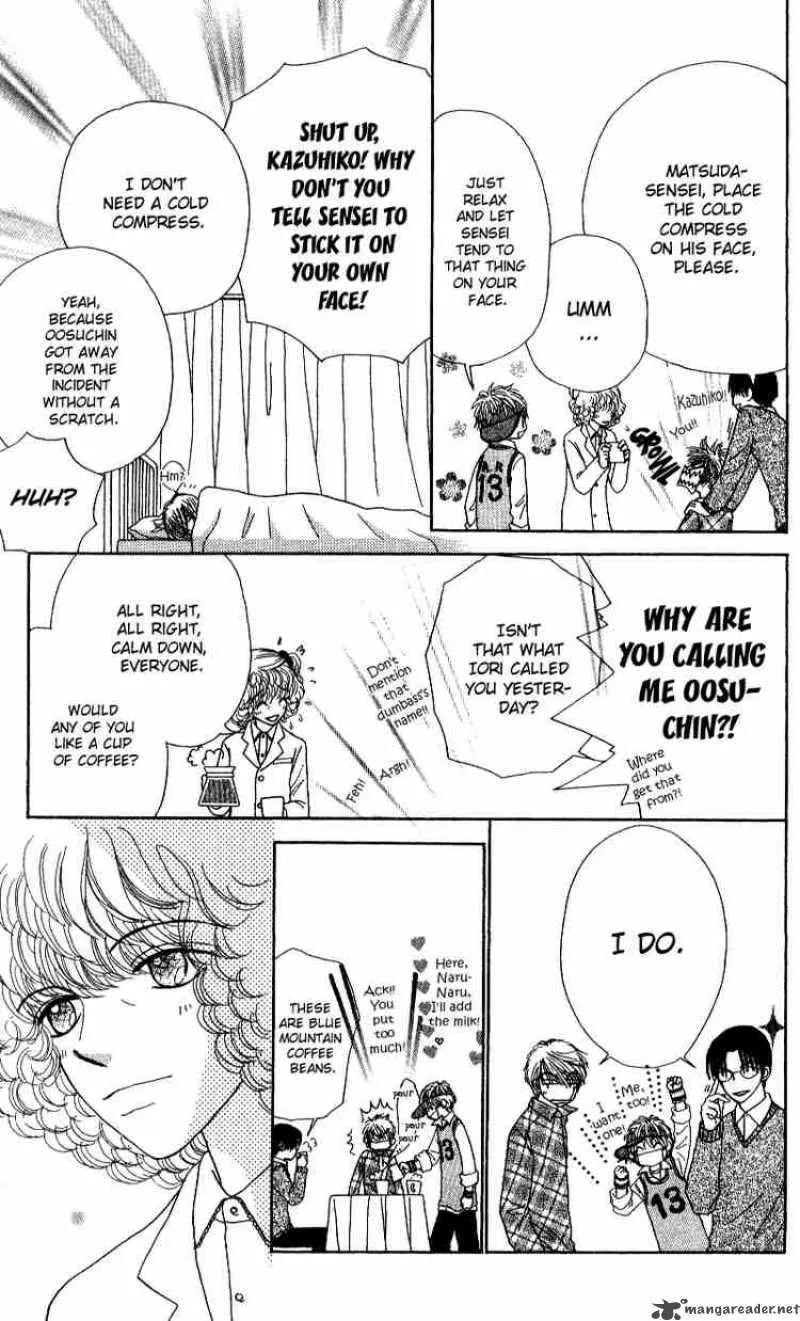 Beauty Pop Chapter 7 page 22