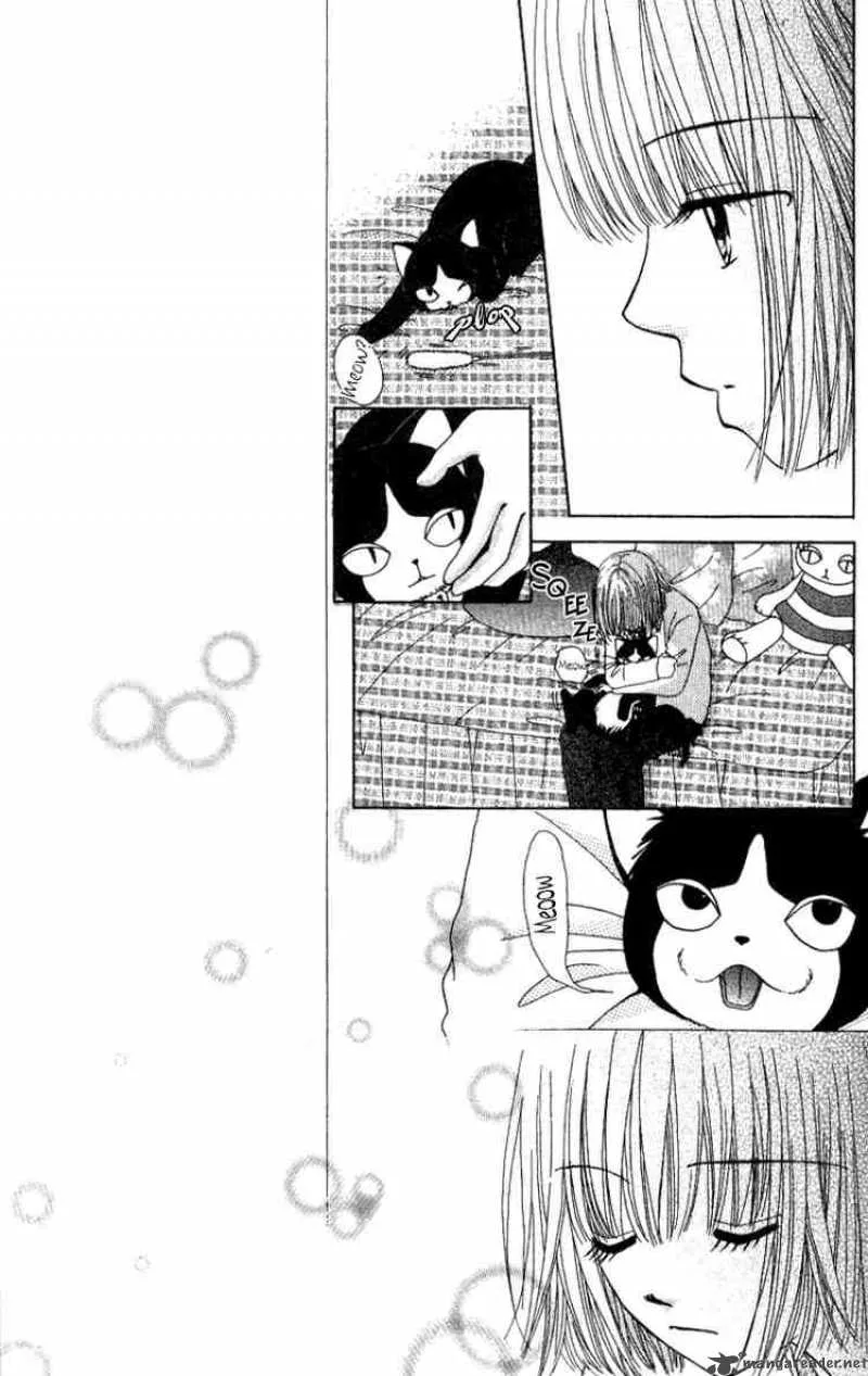 Beauty Pop Chapter 7 page 20