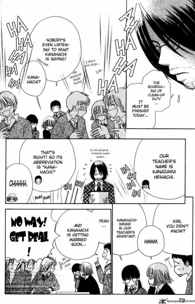 Beauty Pop Chapter 7 page 3