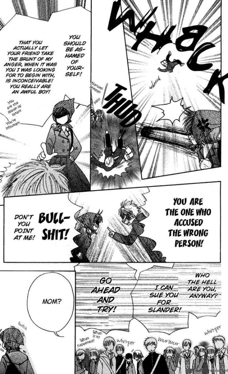 Beauty Pop Chapter 7 page 12