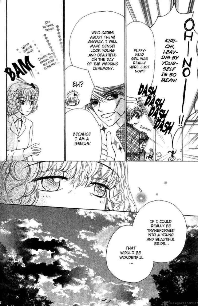 Beauty Pop Chapter 7 page 27