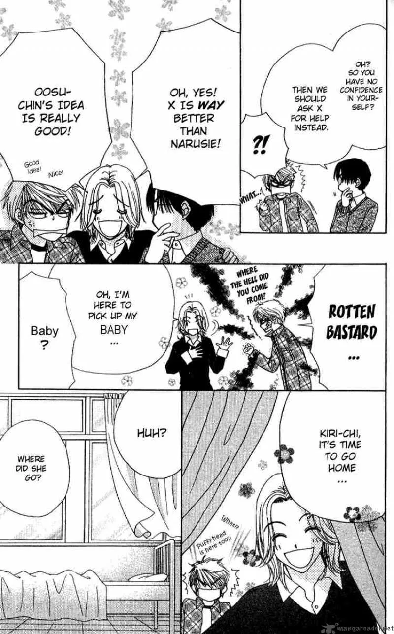 Beauty Pop Chapter 7 page 26
