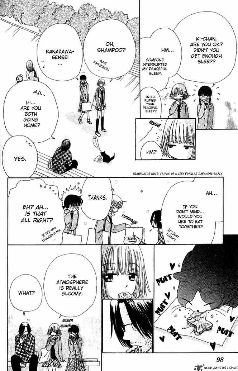 Beauty Pop Chapter 7 page 29