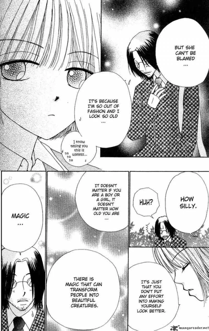 Beauty Pop Chapter 7 page 31