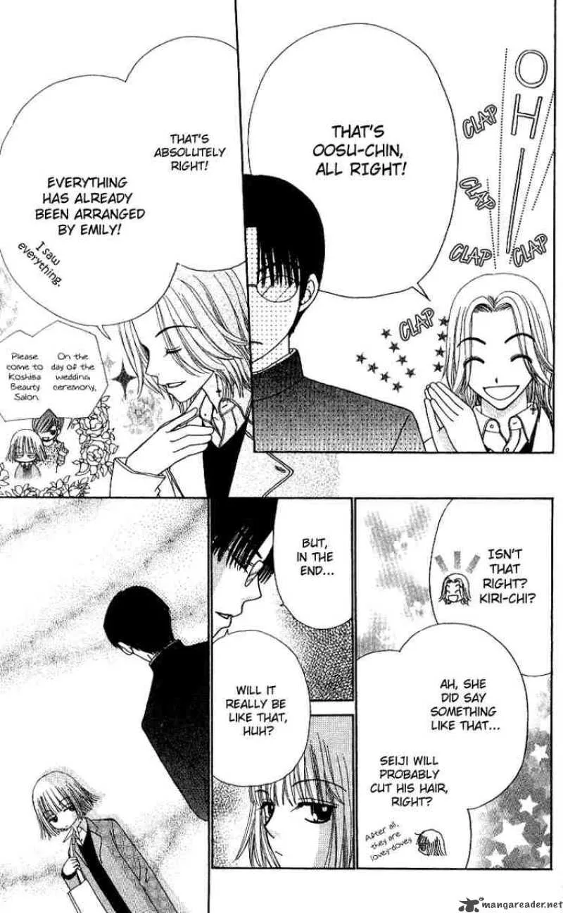 Beauty Pop Chapter 7 page 38