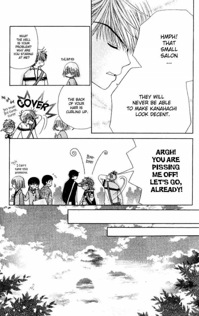 Beauty Pop Chapter 7 page 39