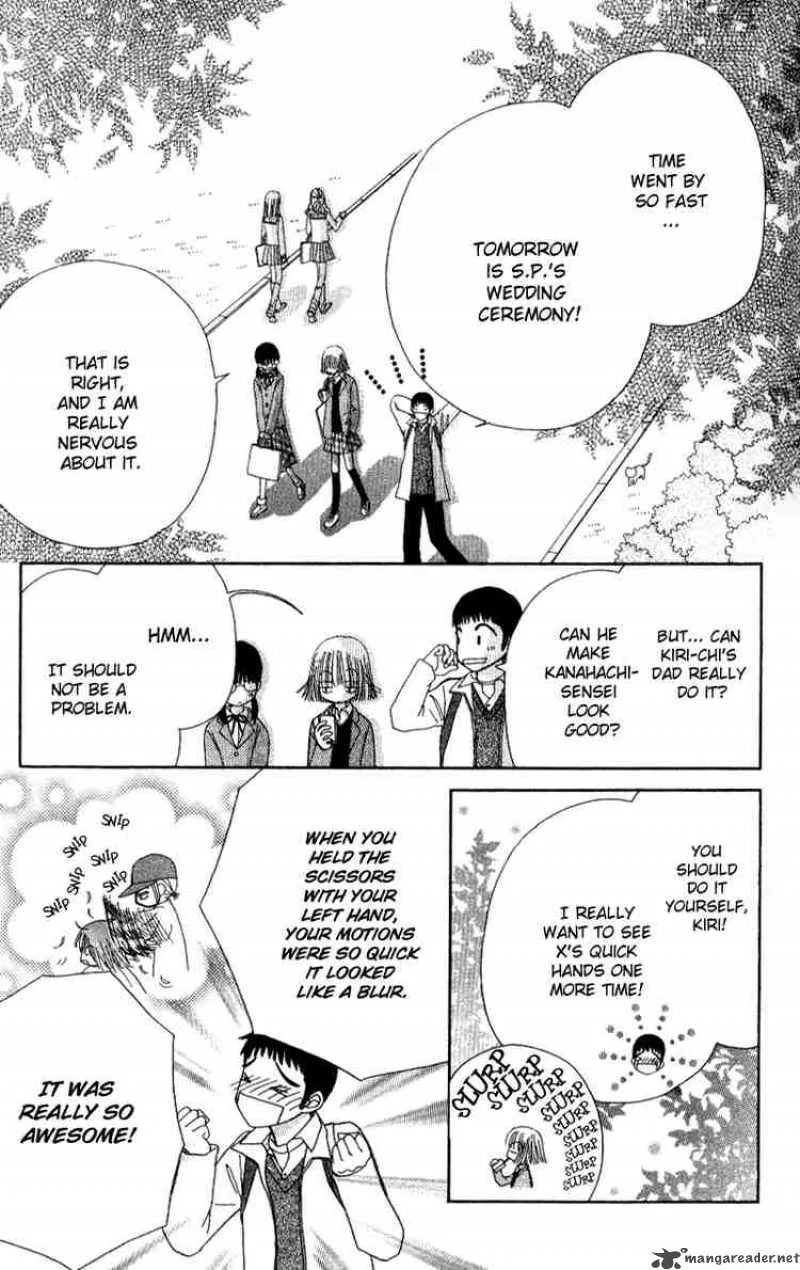 Beauty Pop Chapter 7 page 40