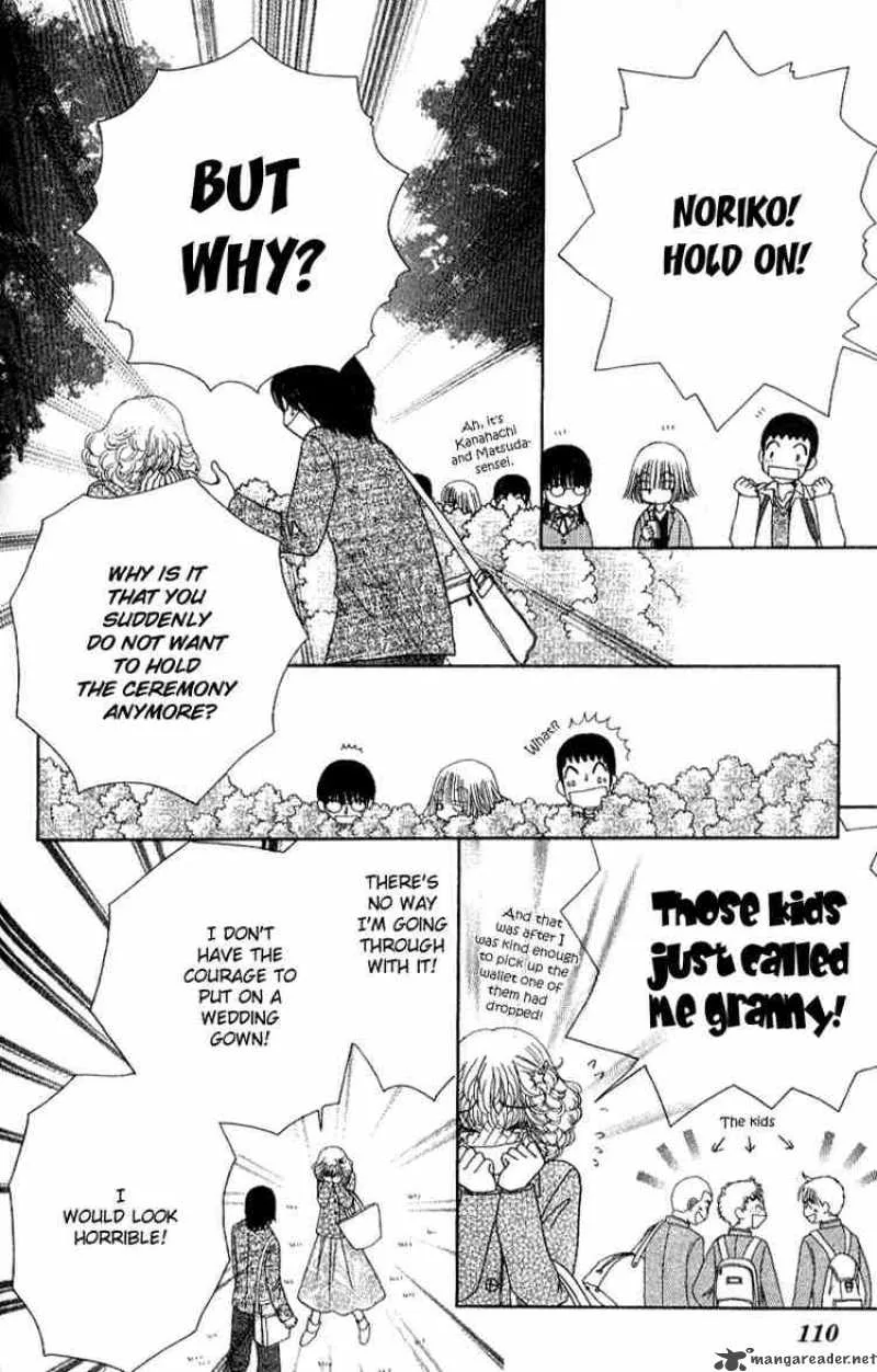 Beauty Pop Chapter 7 page 41