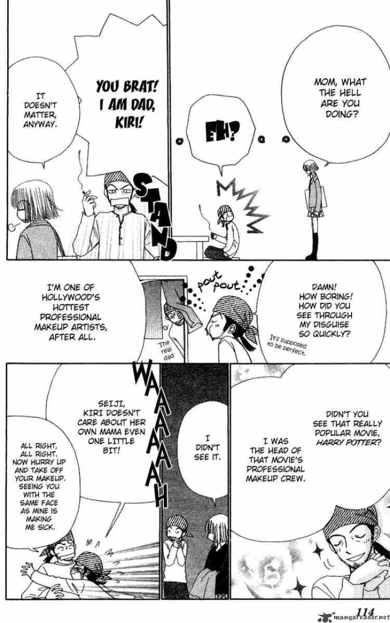 Beauty Pop Chapter 7 page 45