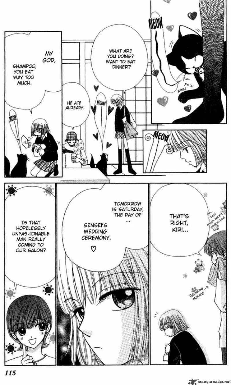 Beauty Pop Chapter 7 page 46