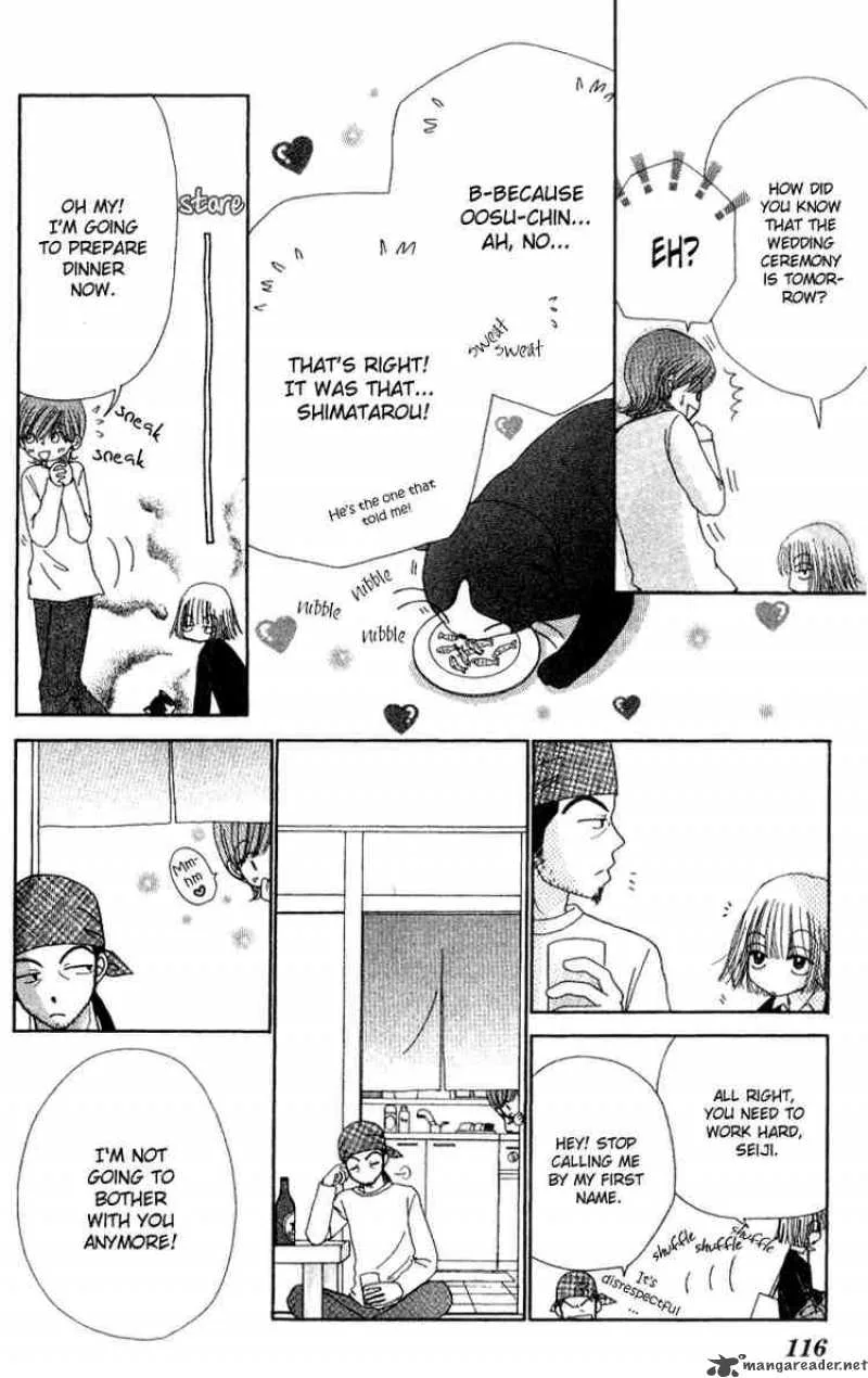Beauty Pop Chapter 7 page 47