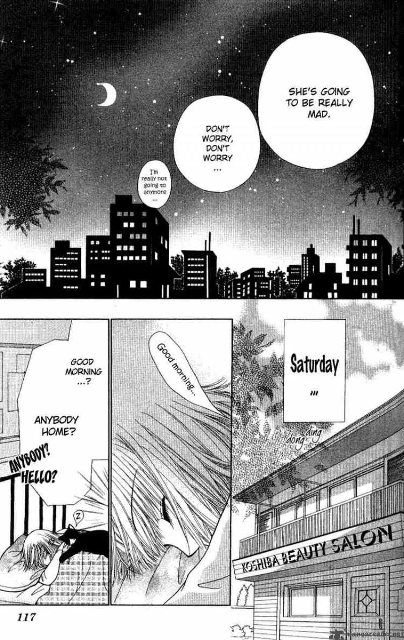 Beauty Pop Chapter 7 page 48