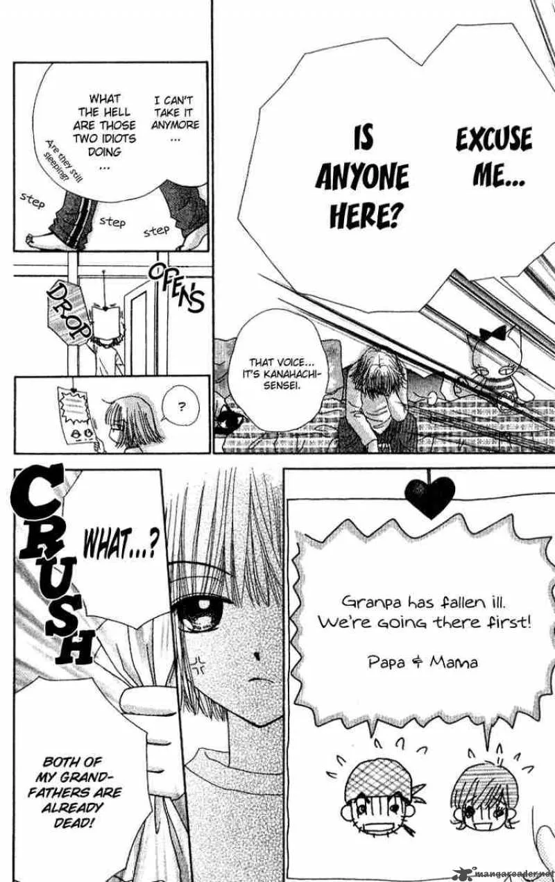 Beauty Pop Chapter 7 page 49