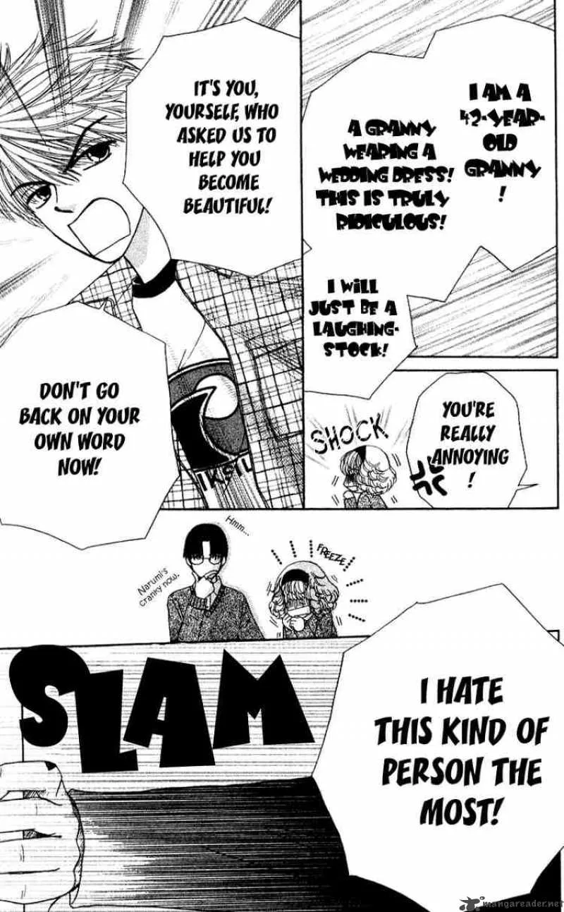 Beauty Pop Chapter 7 page 54