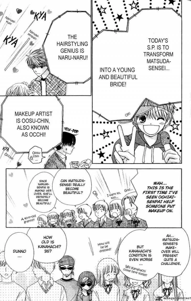 Beauty Pop Chapter 7 page 56