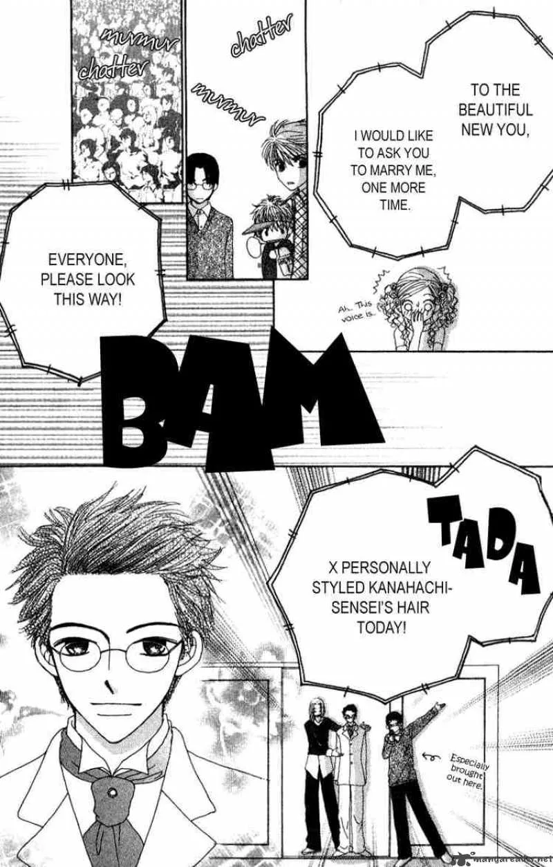 Beauty Pop Chapter 7 page 59