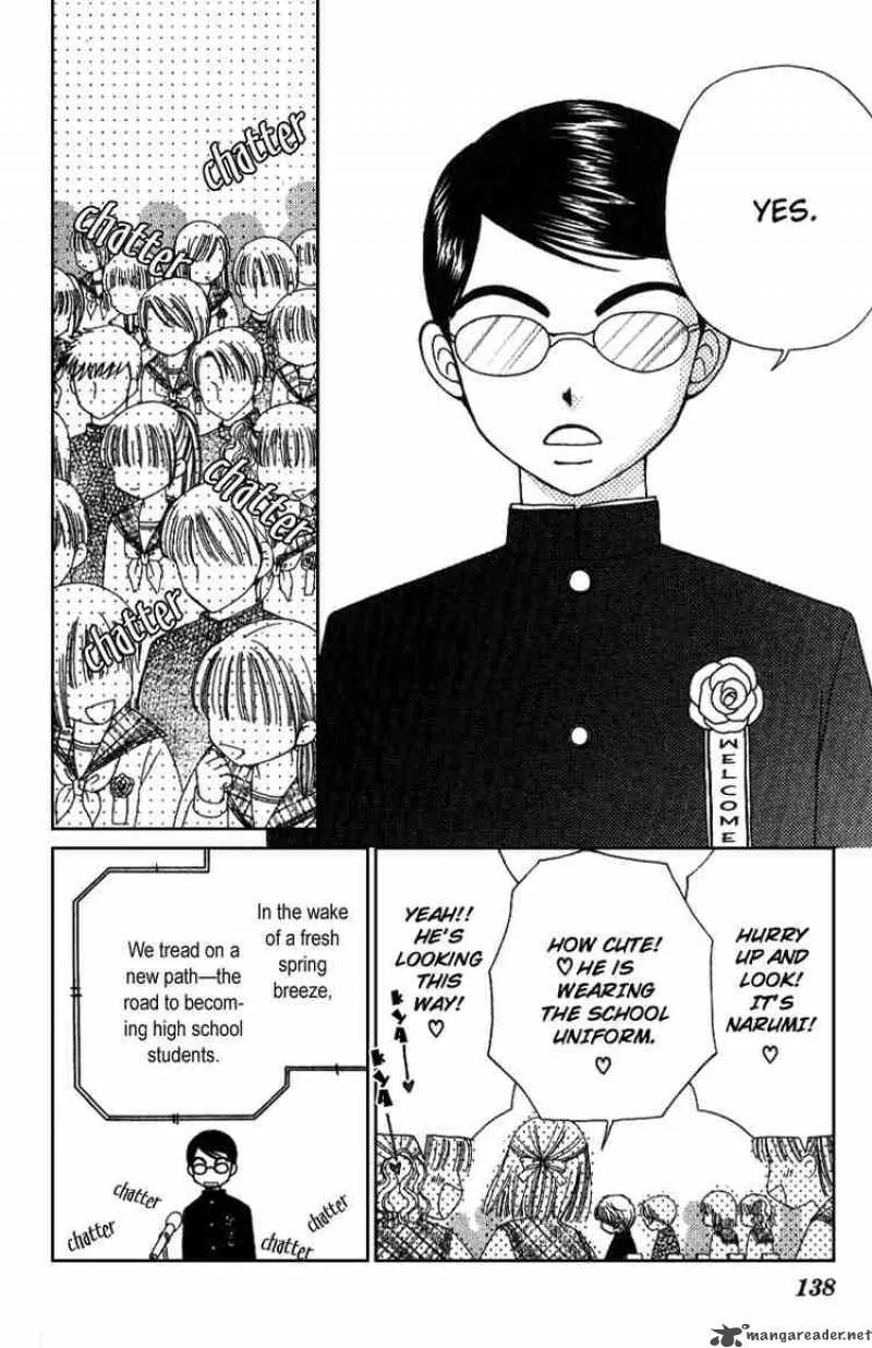 Beauty Pop Chapter 8 page 7