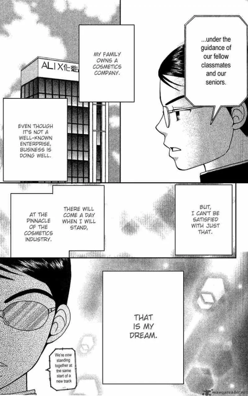 Beauty Pop Chapter 8 page 8