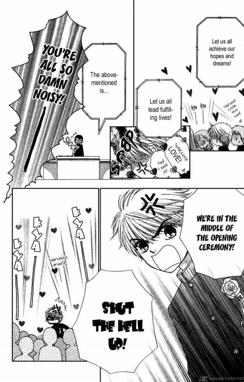 Beauty Pop Chapter 8 page 9