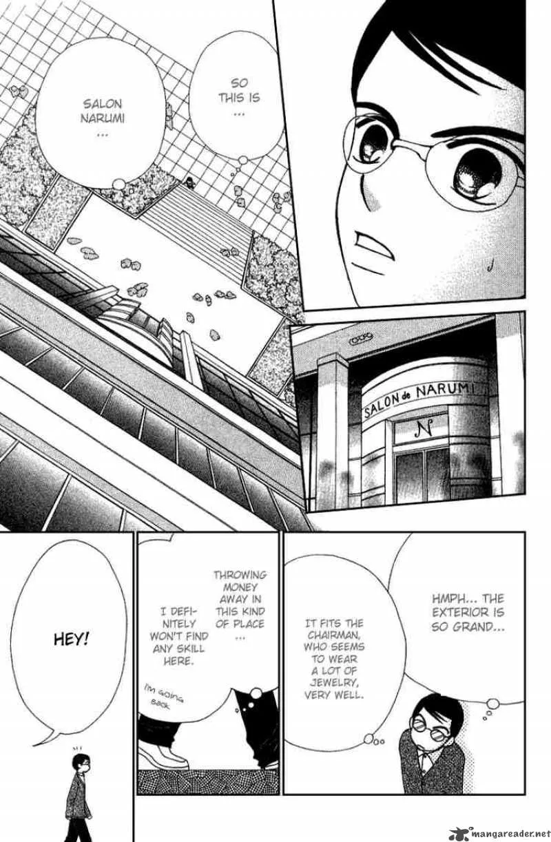 Beauty Pop Chapter 8 page 24