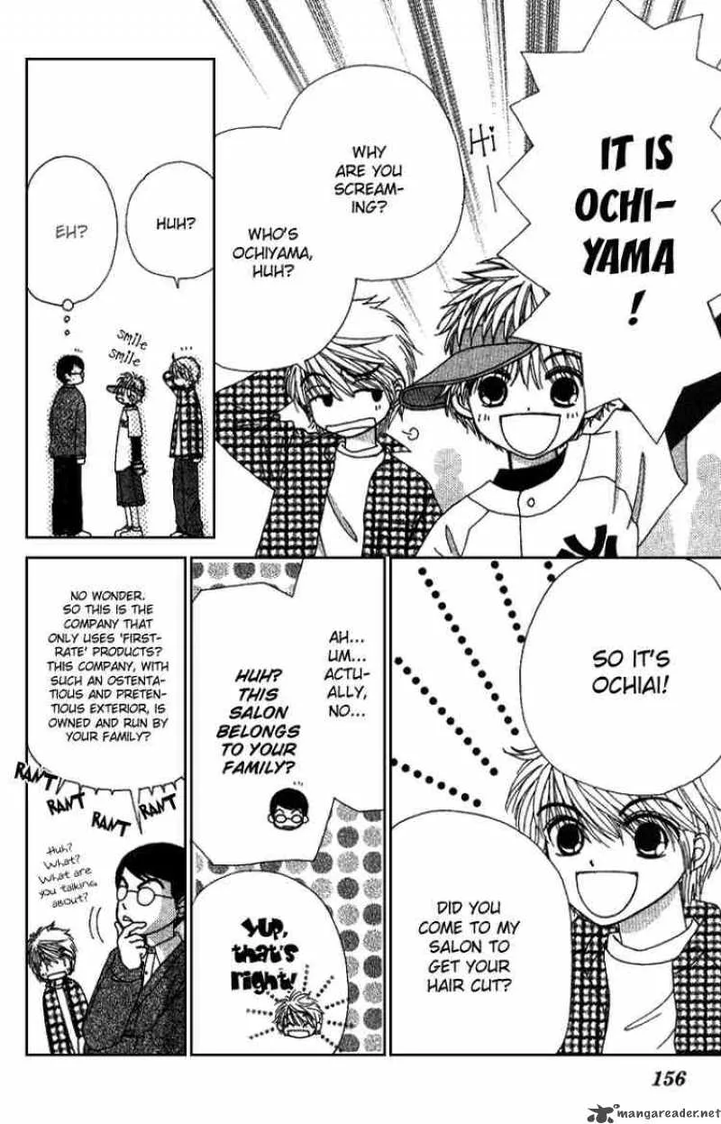 Beauty Pop Chapter 8 page 25
