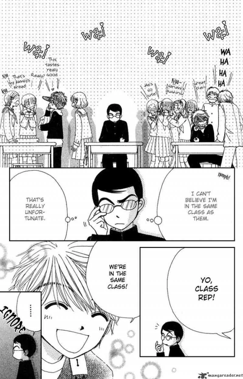 Beauty Pop Chapter 8 page 12