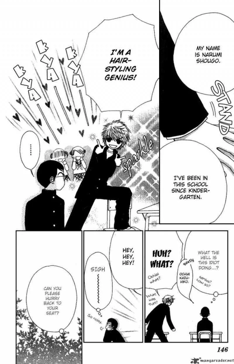 Beauty Pop Chapter 8 page 15