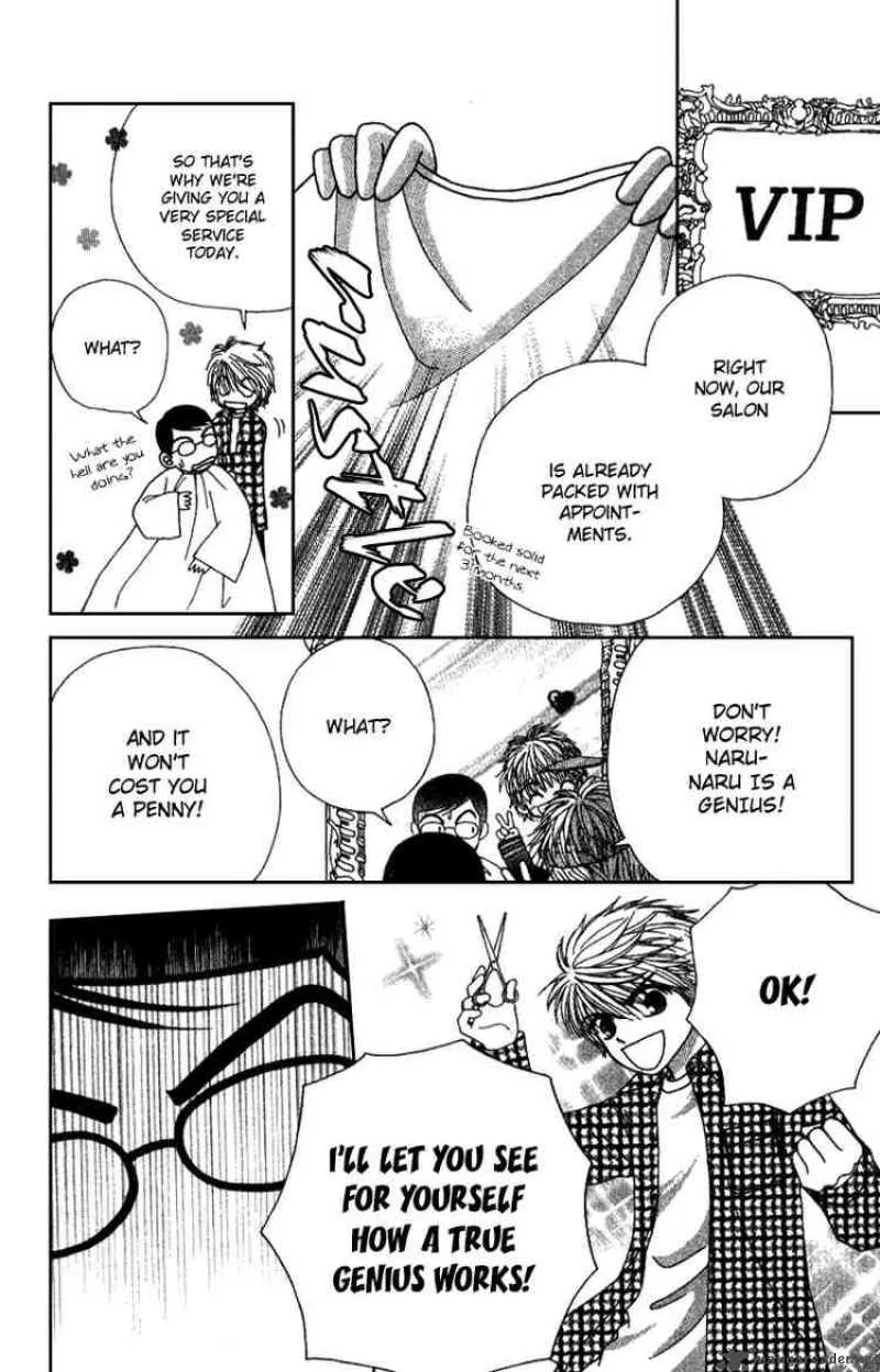 Beauty Pop Chapter 8 page 27