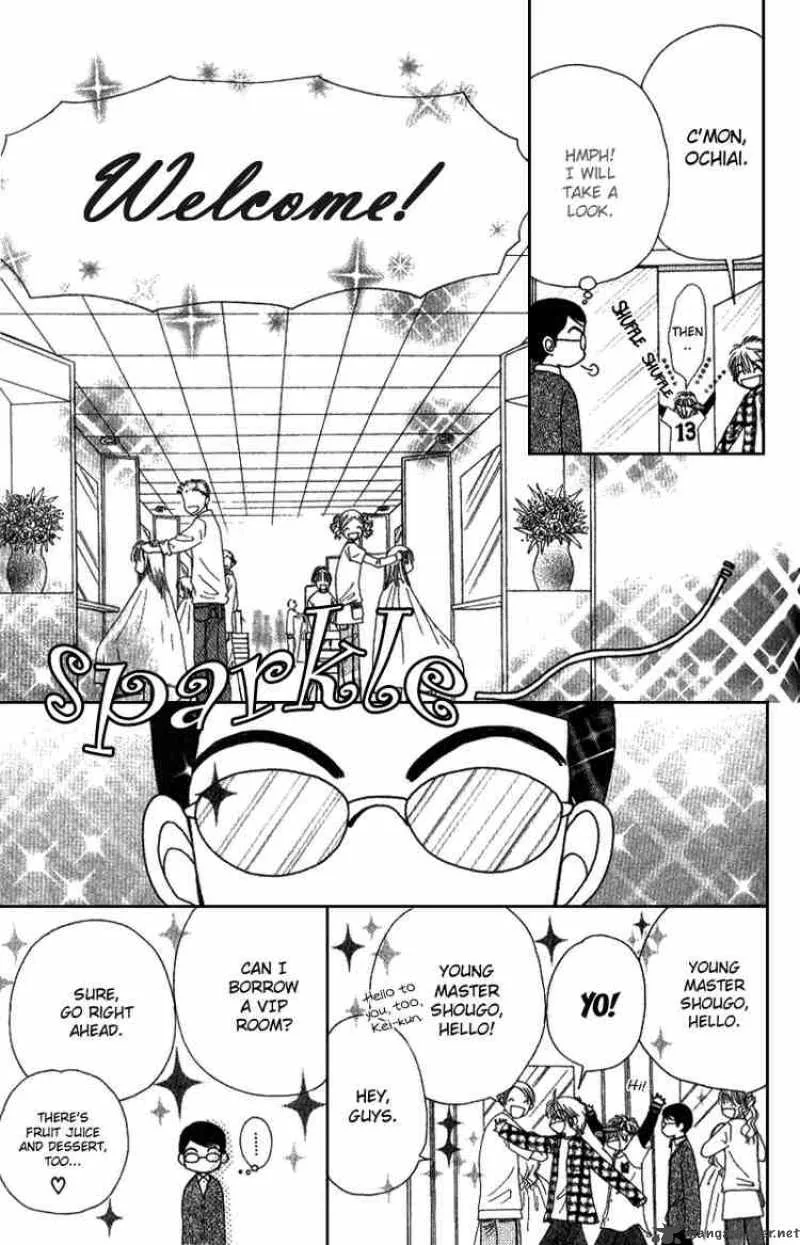Beauty Pop Chapter 8 page 26