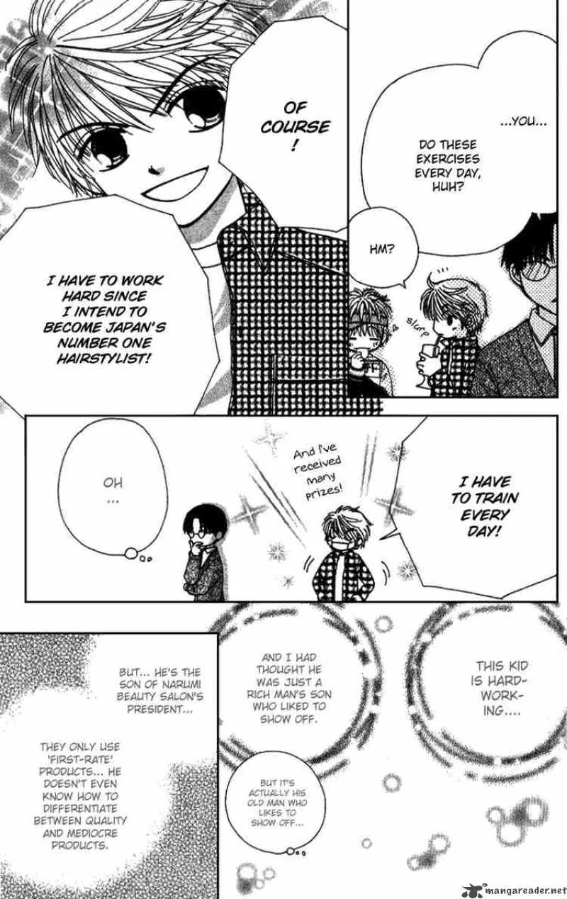 Beauty Pop Chapter 8 page 30