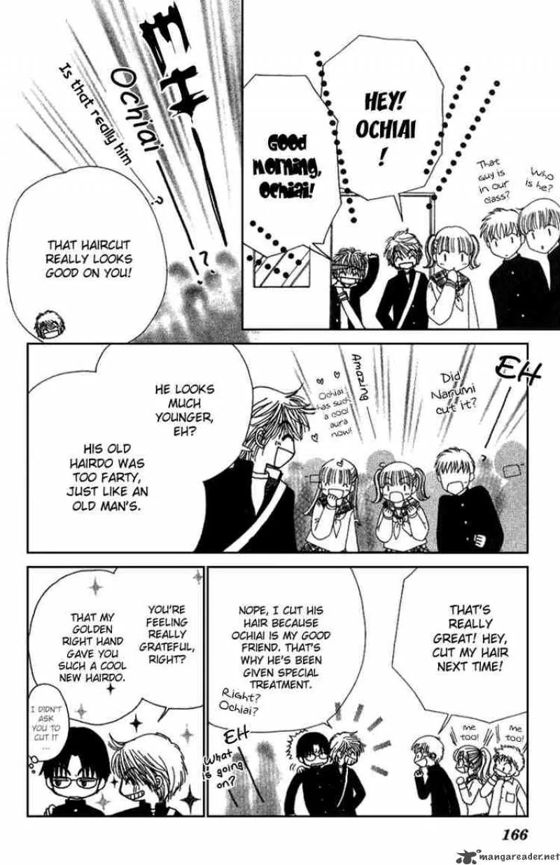 Beauty Pop Chapter 8 page 35