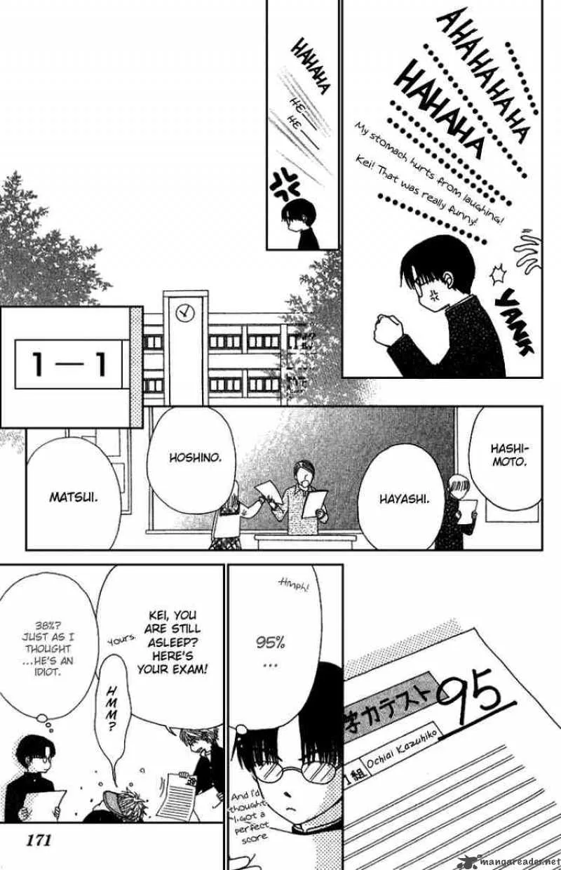 Beauty Pop Chapter 8 page 40