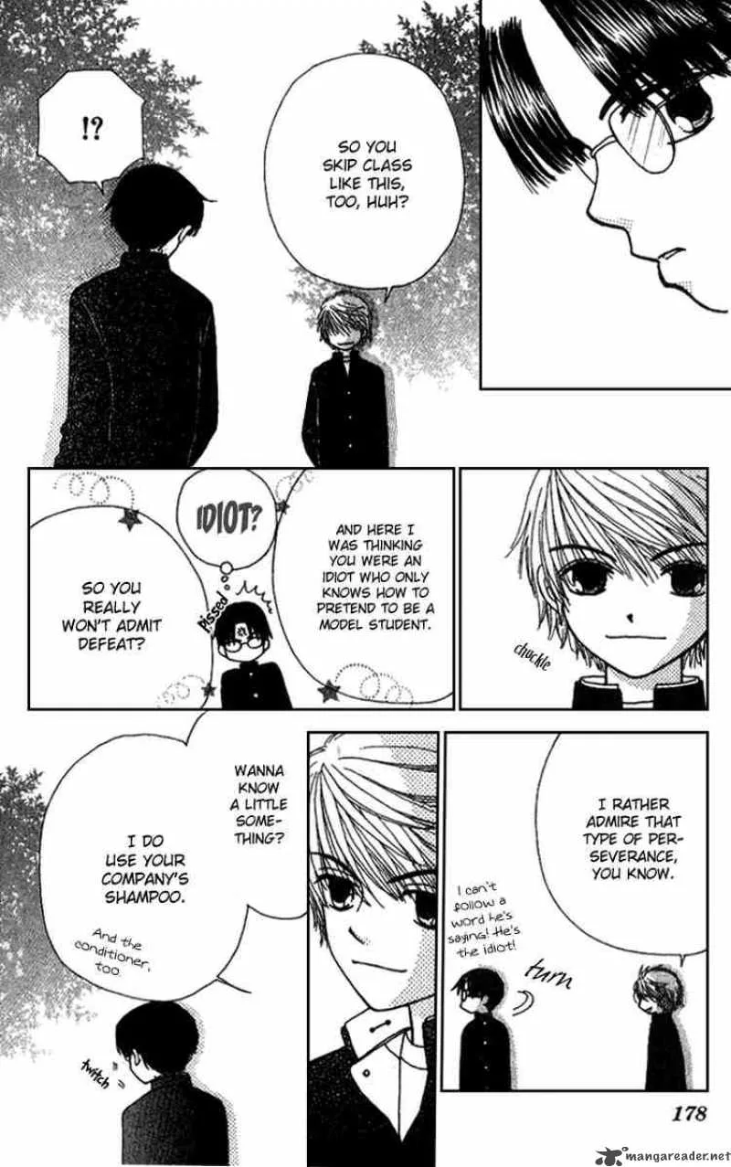 Beauty Pop Chapter 8 page 47