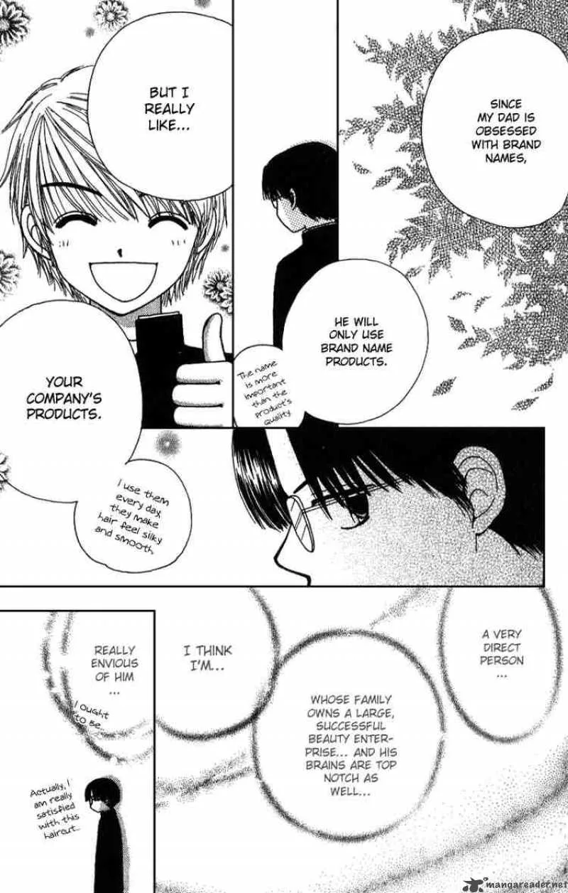Beauty Pop Chapter 8 page 48