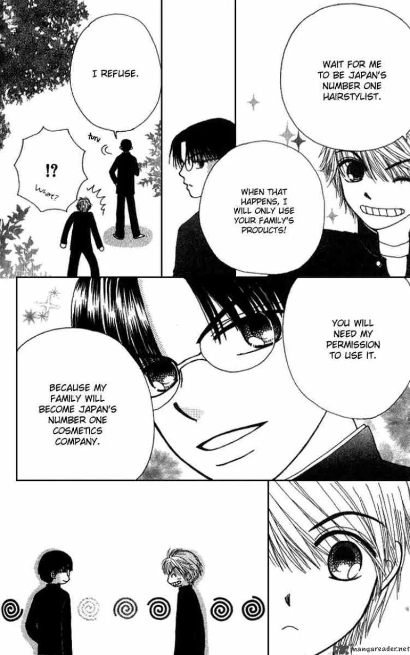 Beauty Pop Chapter 8 page 49