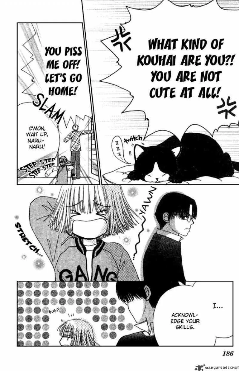 Beauty Pop Chapter 8 page 55