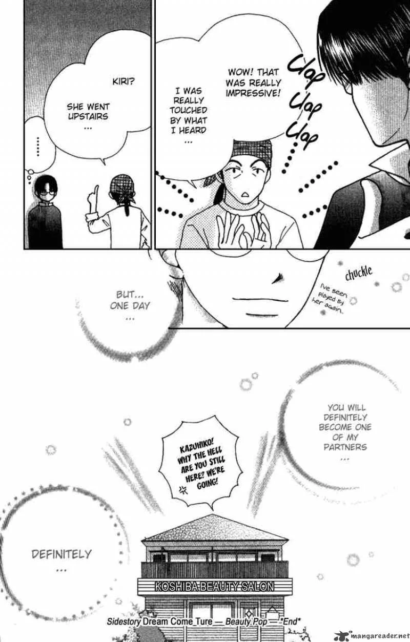 Beauty Pop Chapter 8 page 57