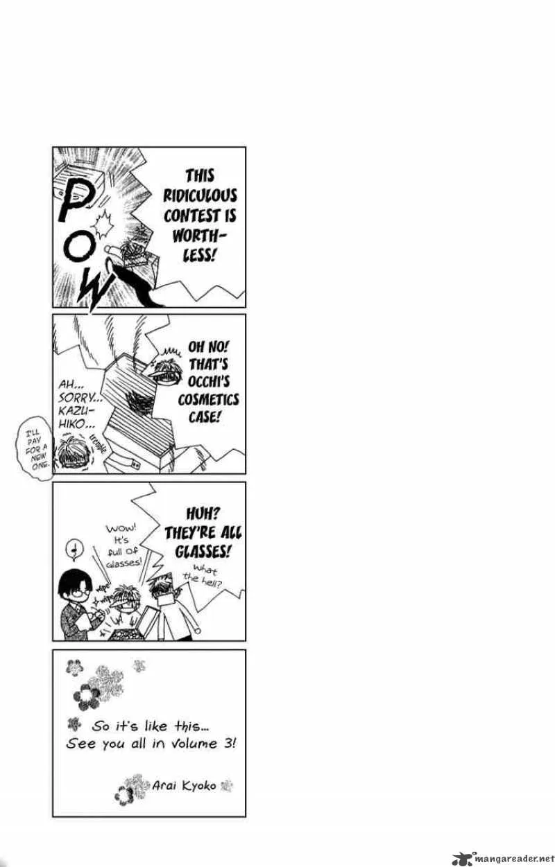 Beauty Pop Chapter 8 page 58