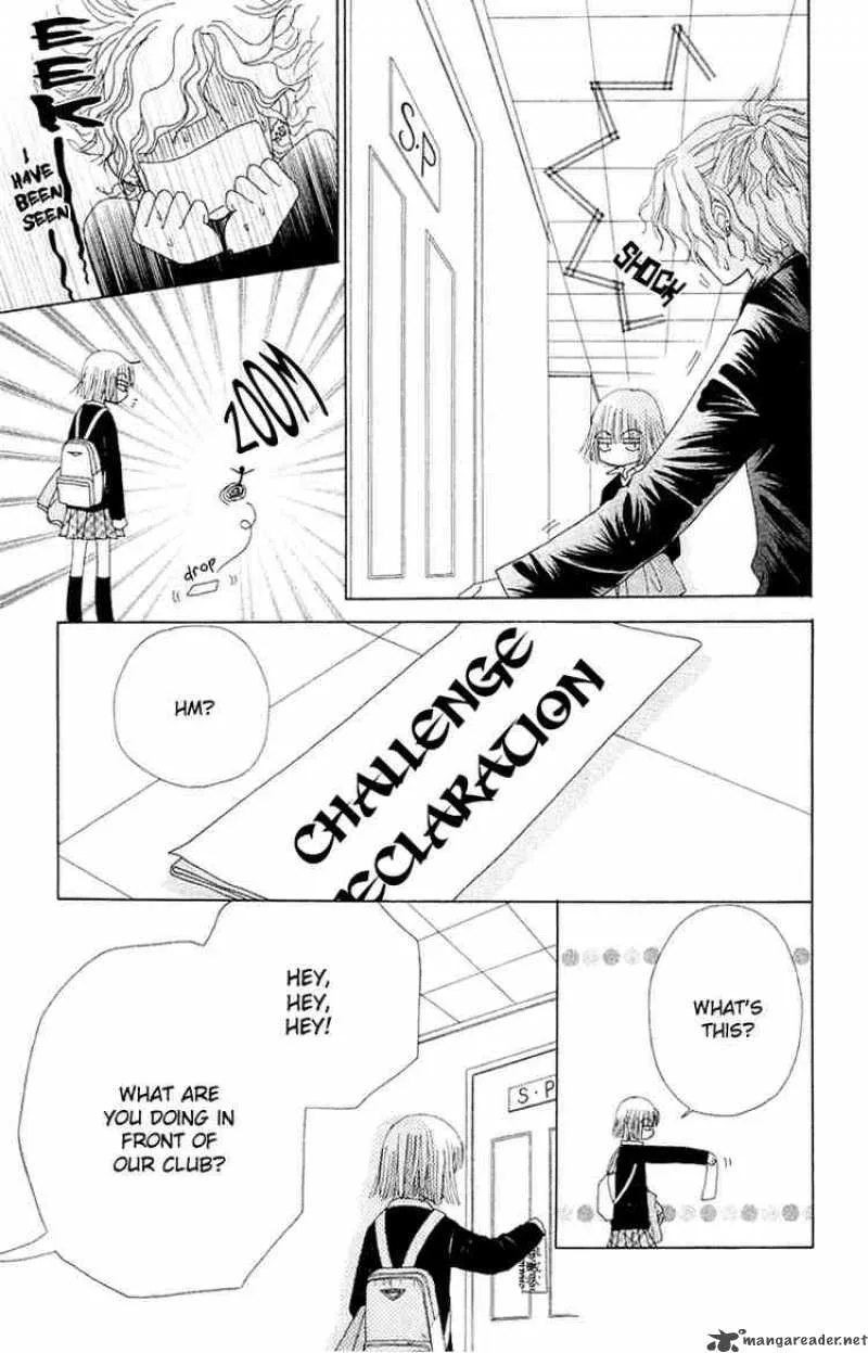 Beauty Pop Chapter 9 page 24