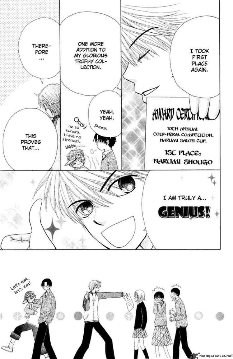Beauty Pop Chapter 9 page 8