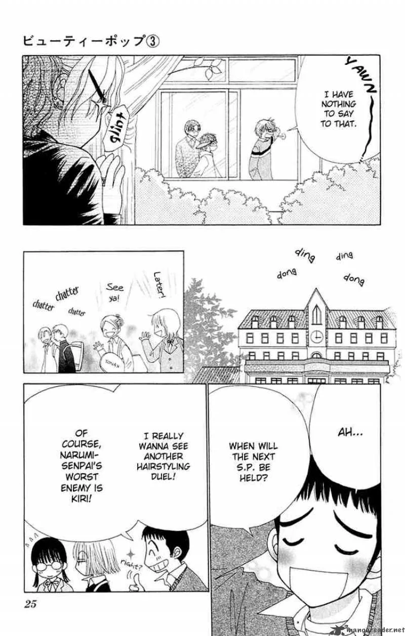 Beauty Pop Chapter 9 page 22