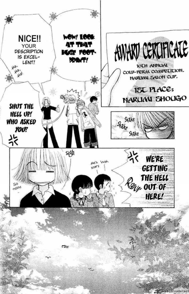 Beauty Pop Chapter 9 page 11