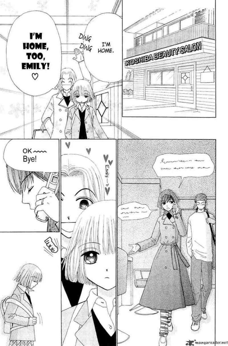 Beauty Pop Chapter 9 page 12