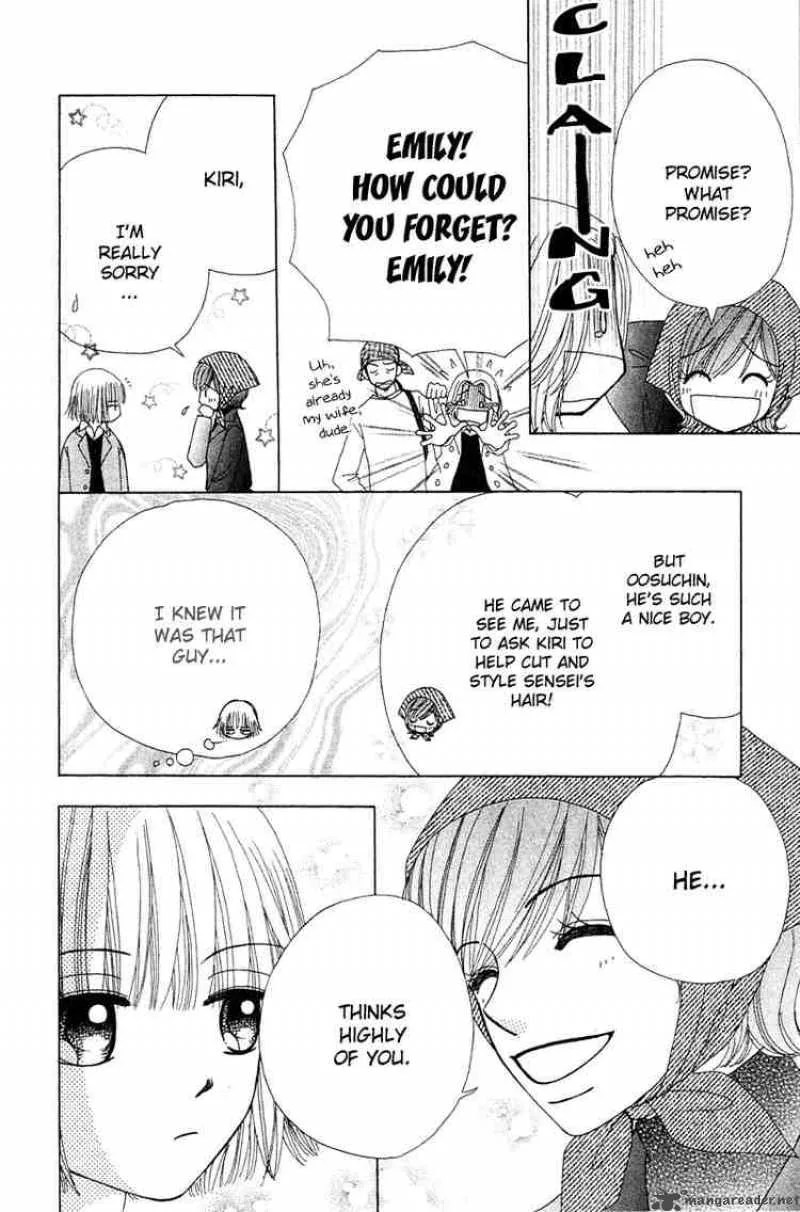 Beauty Pop Chapter 9 page 15